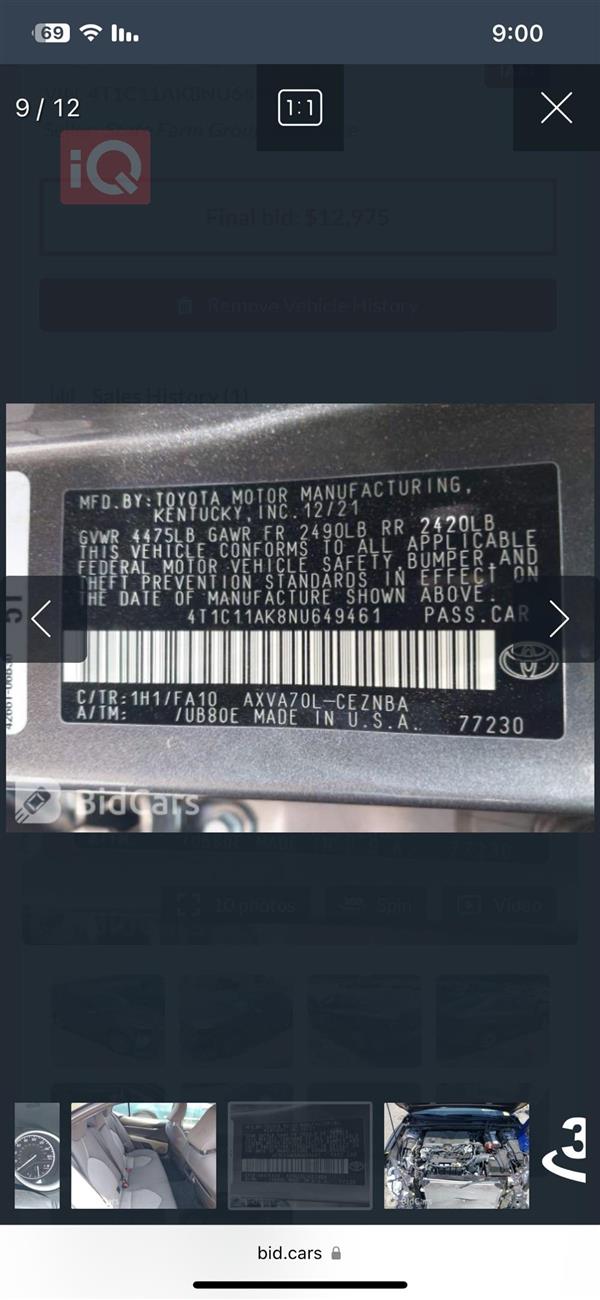 car image